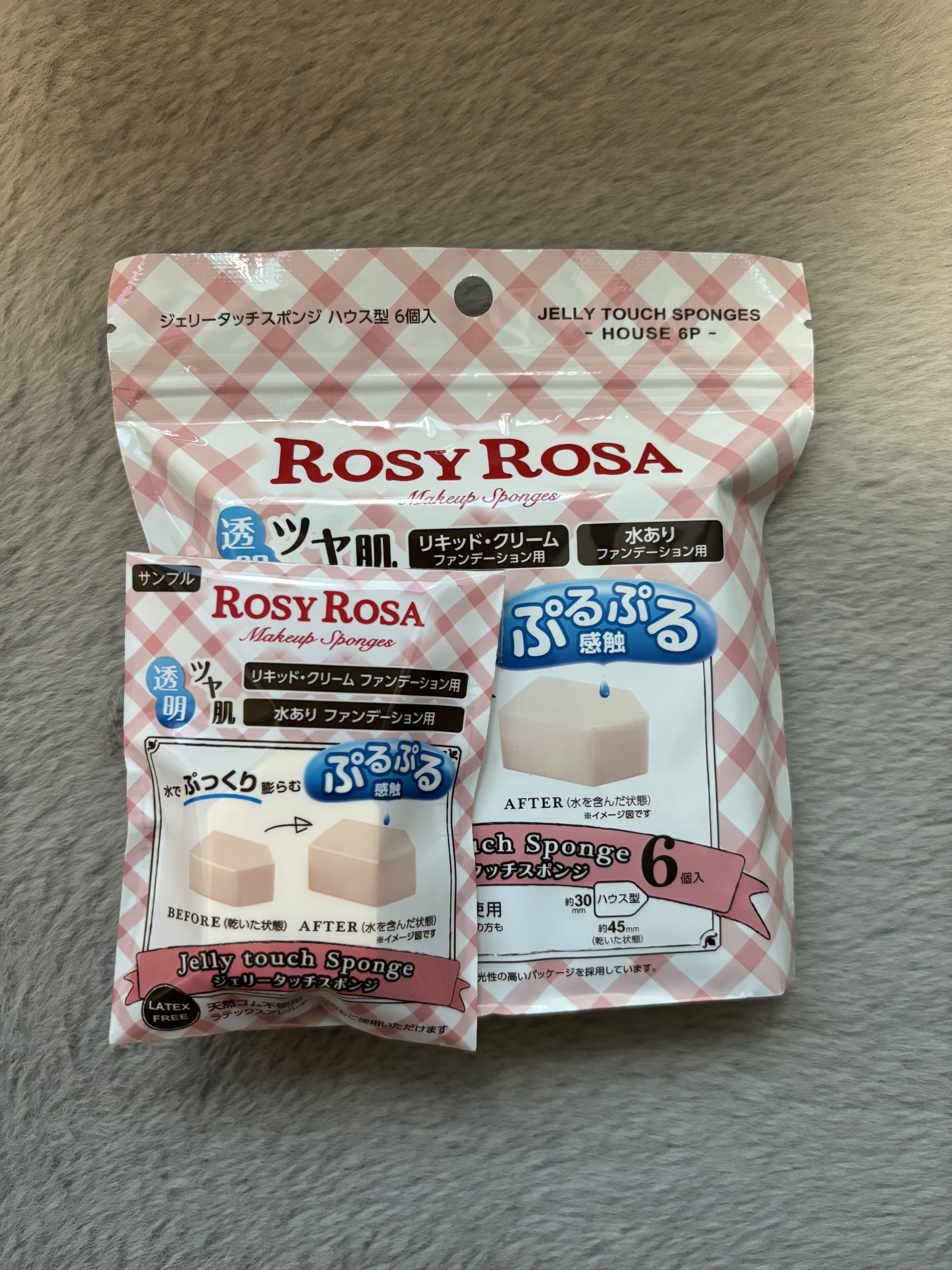 ジェリータッチスポンジ ハウス型/ロージーローザ/パフ・スポンジを使ったクチコミ（1枚目）