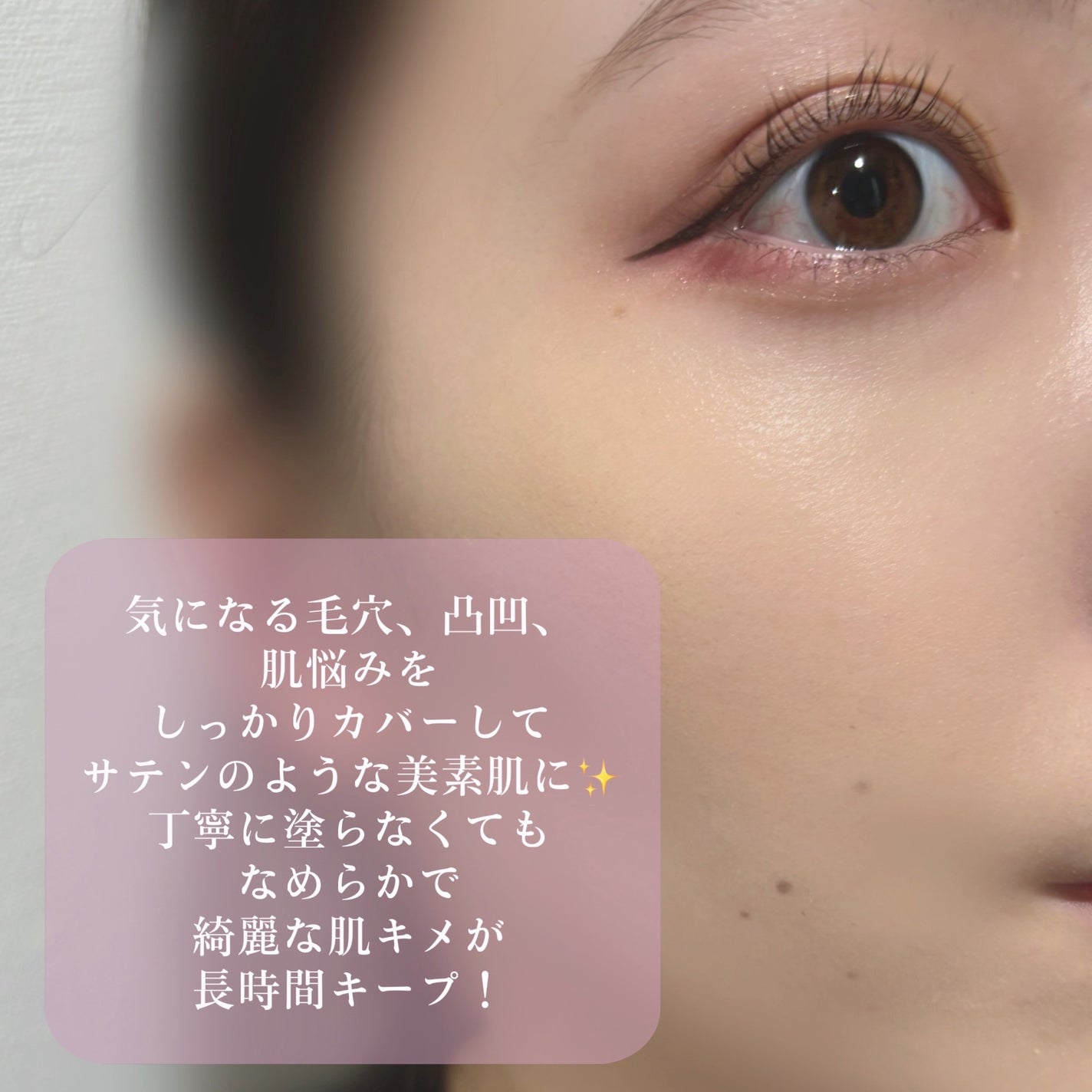 キル カバー ファンウェア クッション ザ オリジナル/CLIO/クッションファンデーションを使ったクチコミ(3枚目)