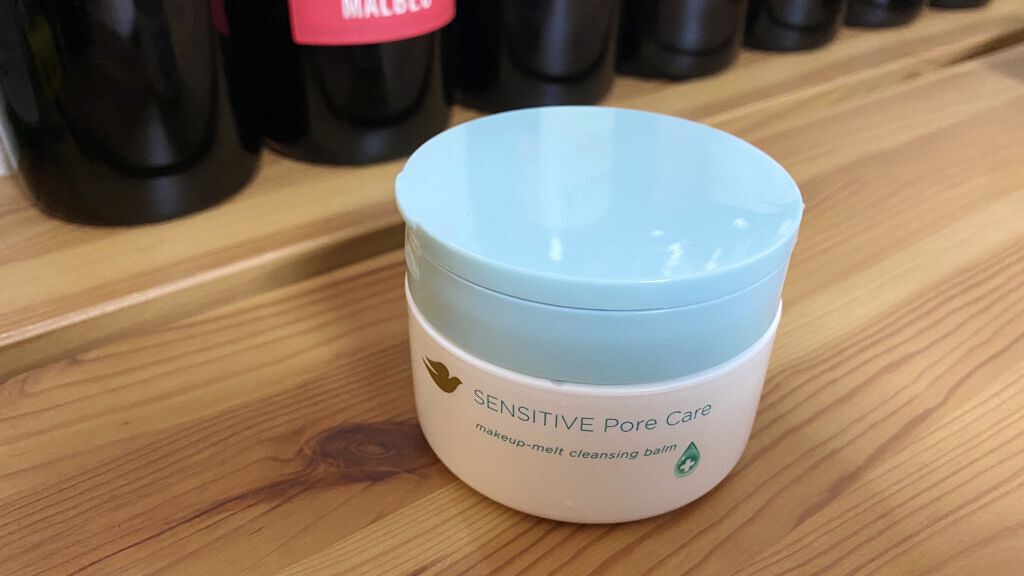 しっとり毛穴ケアクレンジングバーム/ダヴ/クレンジングバームを使ったクチコミ（1枚目）