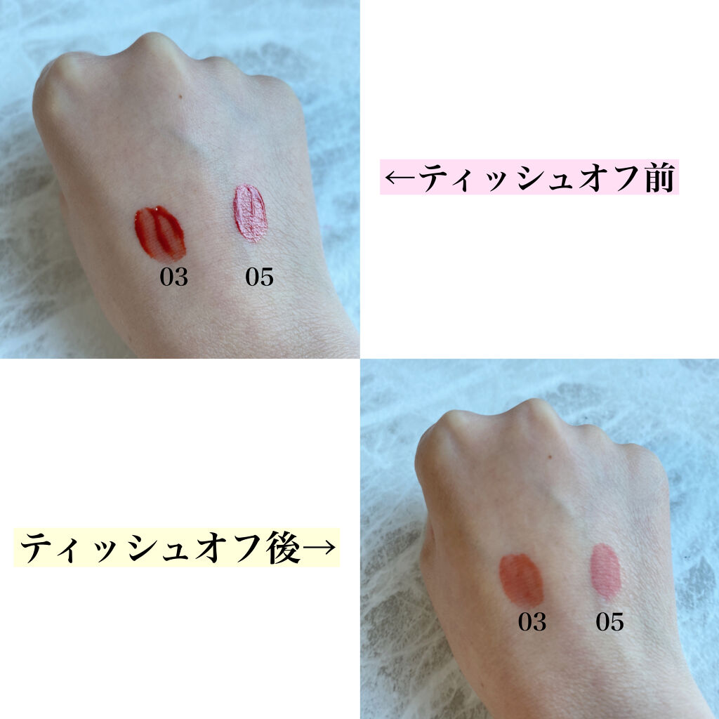 グラスティングウォーターティント/rom&nd/リップティントを使ったクチコミ（2枚目）