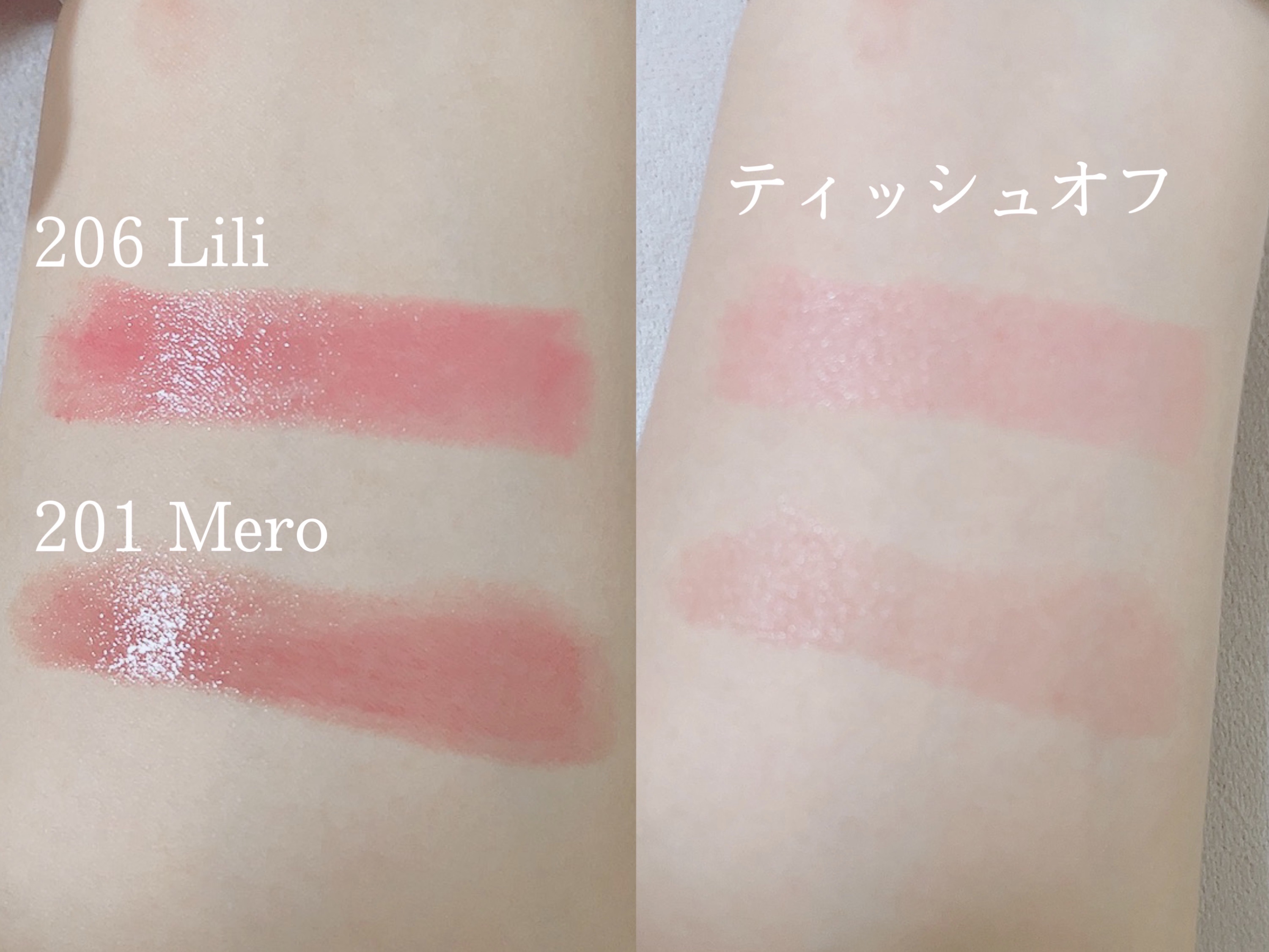 ボンディンググロウリップスティック/Laka/口紅を使ったクチコミ（3枚目）