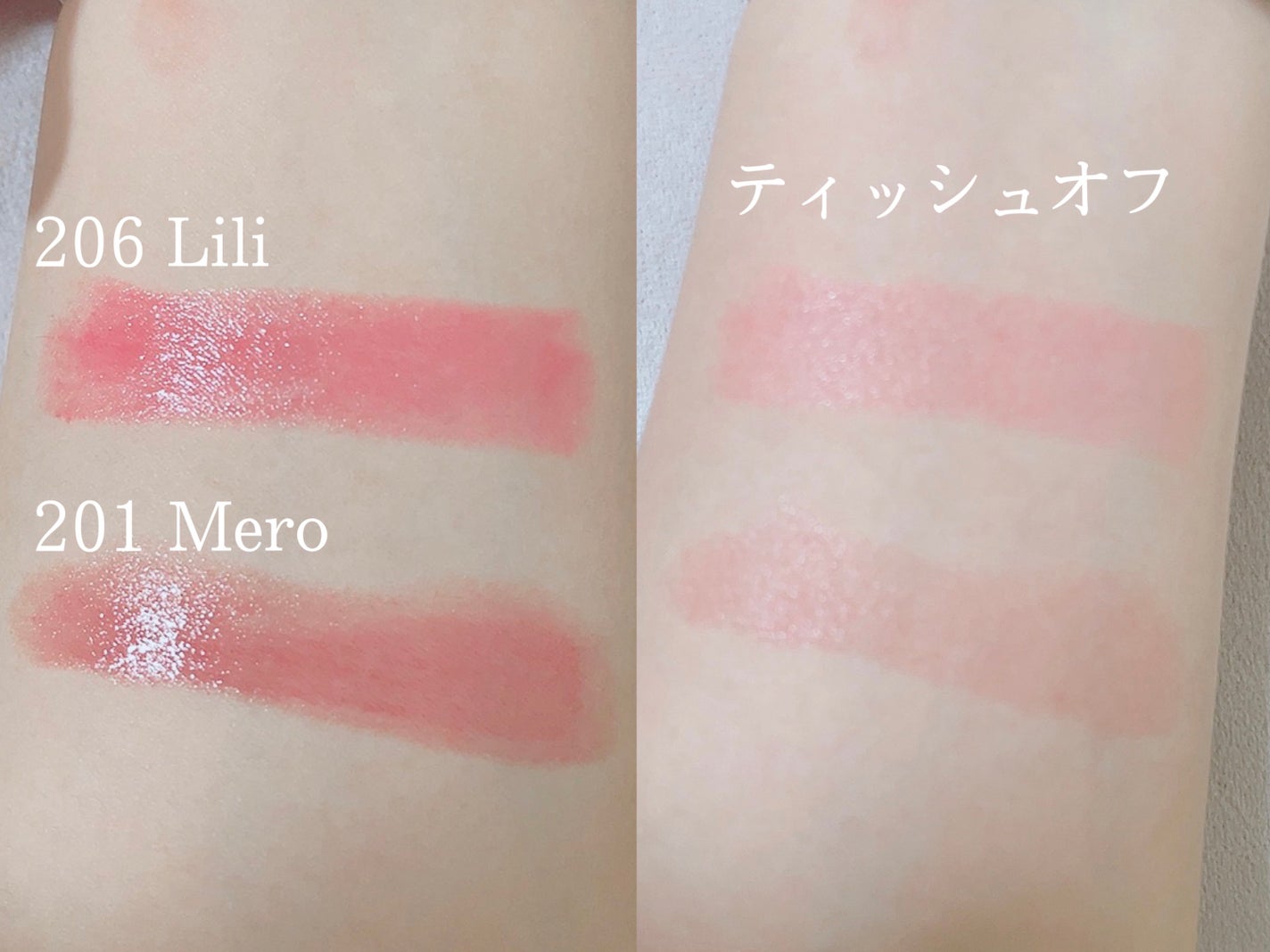 ボンディンググロウリップスティック/Laka/口紅を使ったクチコミ(3枚目)