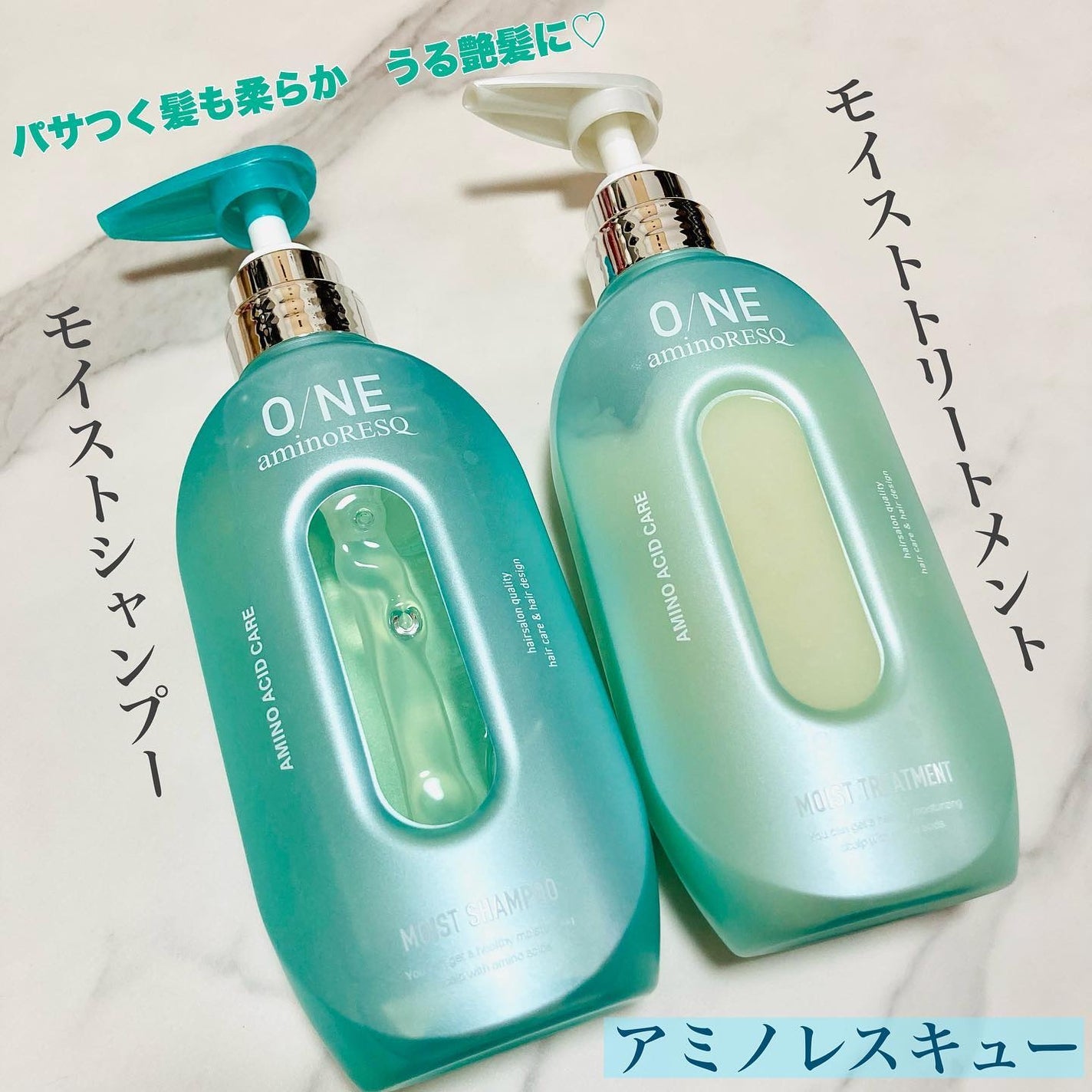 ワン アミノレスキューモイストシャンプー/トリートメント/アミノレスキュー/市販シャンプーを使ったクチコミ(1枚目)