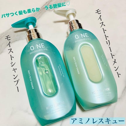 ワン アミノレスキューモイストシャンプー/トリートメント/アミノレスキュー/市販シャンプーを使ったクチコミ(1枚目)