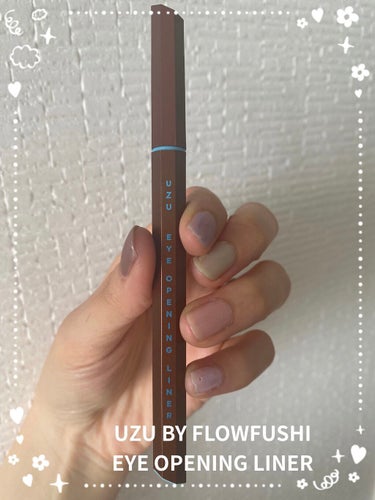 EYE OPENING LINER BROWN/UZU BY FLOWFUSHI/リキッドアイライナーを使ったクチコミ（1枚目）