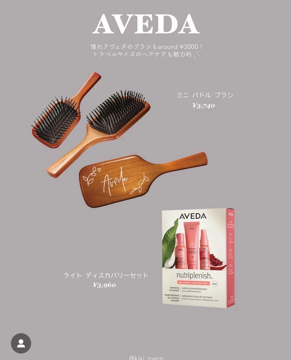 サボン オードパルファン/SHIRO/香水(レディース)を使ったクチコミ(4枚目)