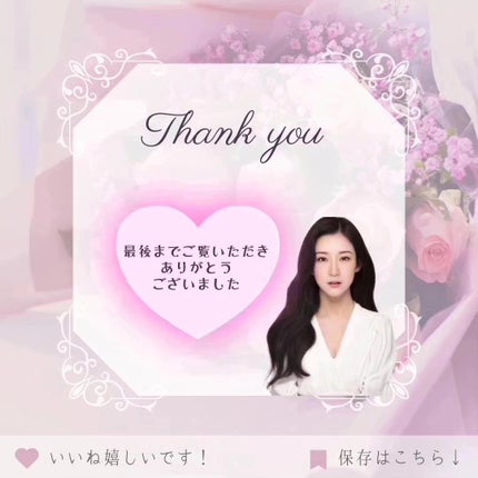 ドクタージー ブラックスネイル コラーゲンミスト/Dr.G/ミスト状化粧水を使ったクチコミ(5枚目)