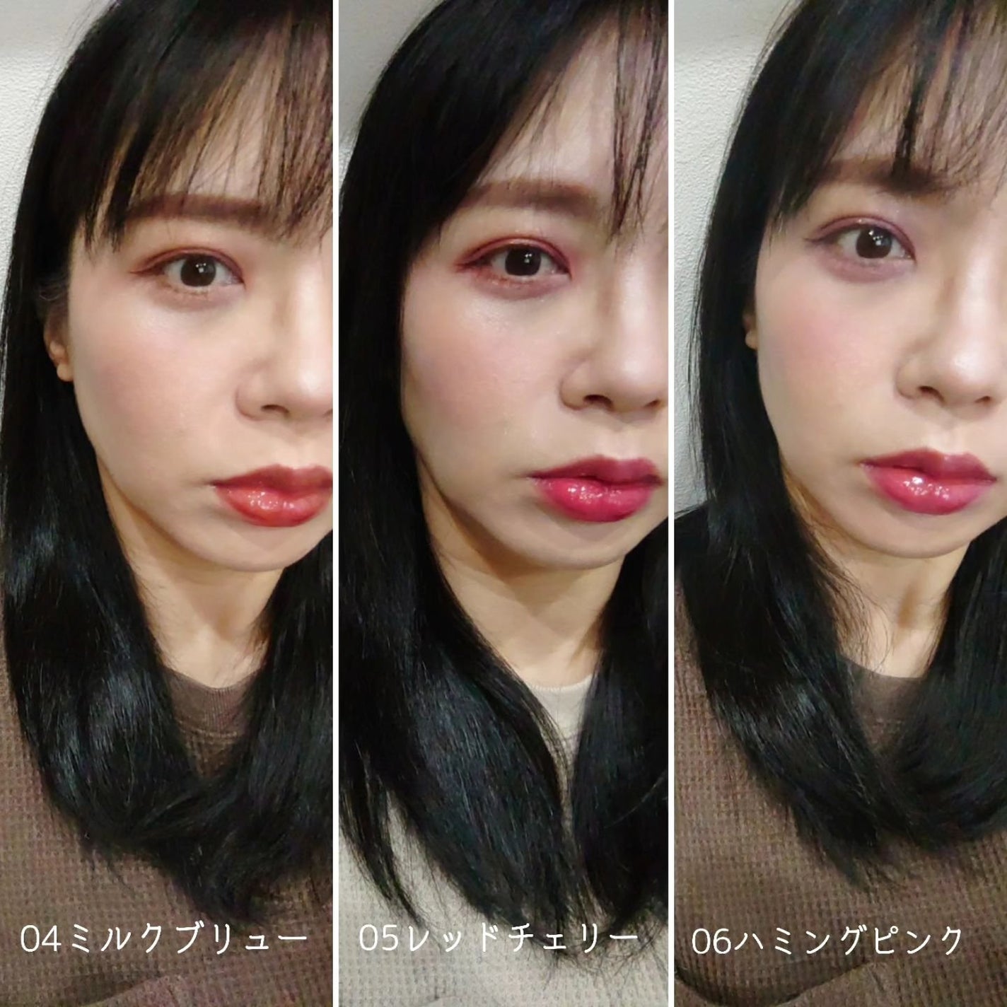 オーバーグロウティント/ETUDE/リップティントを使ったクチコミ(7枚目)