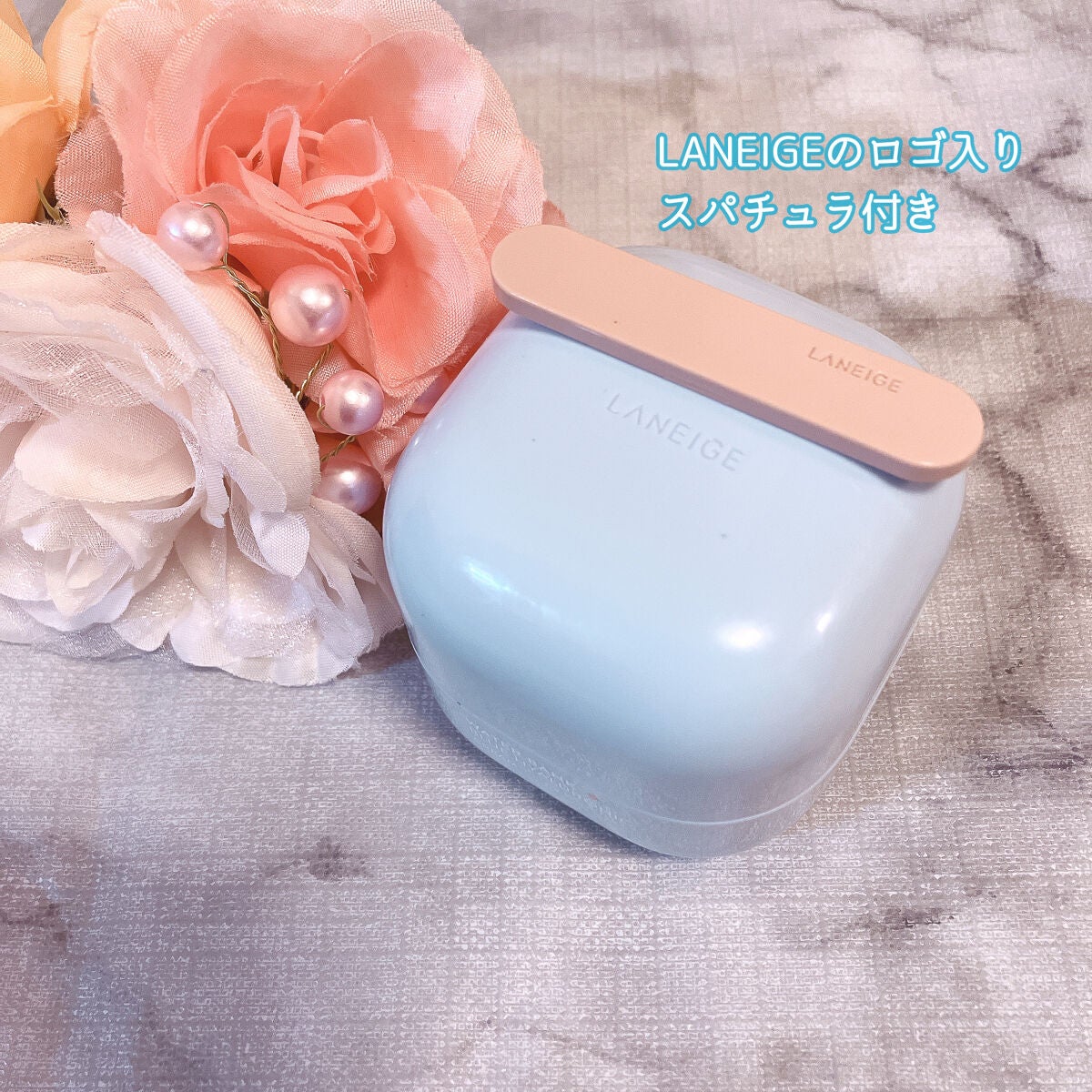 ウォーターバンク クリーム (乾燥肌用)/LANEIGE/フェイスクリームを使ったクチコミ(2枚目)