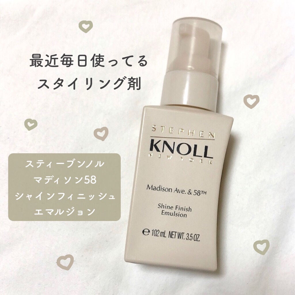 マディソン58 シャインフィニッシュ エマルジョン/スティーブンノル ニューヨーク/ヘアワックス・クリームを使ったクチコミ(1枚目)