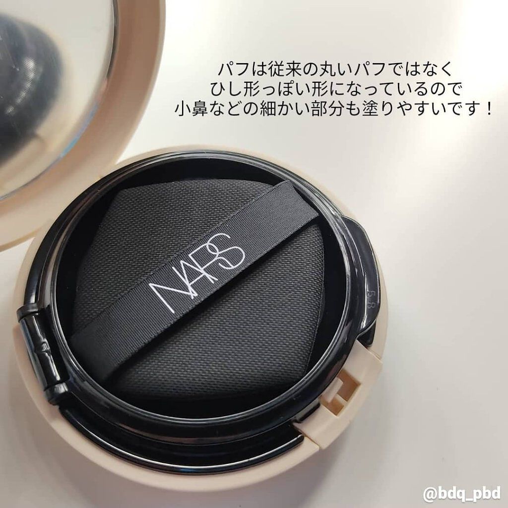 ピュアラディアントプロテクション アクアティックグロー クッションファンデーション SPF50+／PA+++/NARS/クッションファンデーションを使ったクチコミ（2枚目）
