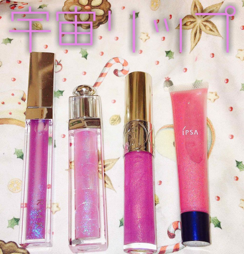 RMK リップジェリーグロス/RMK/リップグロスを使ったクチコミ(1枚目)