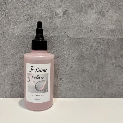 ジュレーム リラックス ミッドナイトリペア ウォータートリートメント<洗い流すヘアトリートメント>/Je l'aime/洗い流すヘアトリートメントを使ったクチコミ(2枚目)