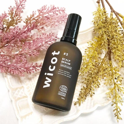 薬用スカルプセラム/wicot/頭皮ローションを使ったクチコミ(4枚目)