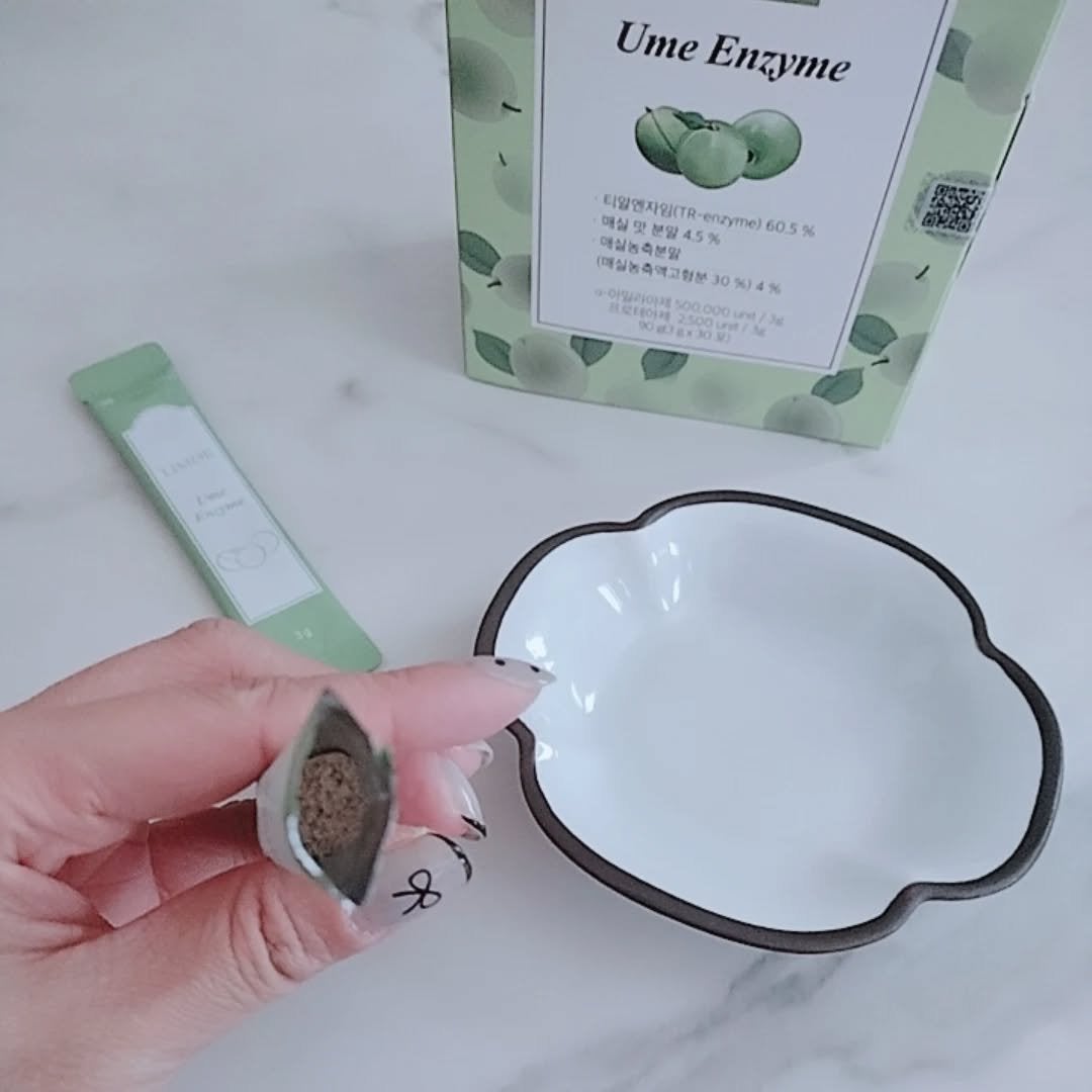 Ume Enzyme 梅酵素/LIMOE /健康サプリメントを使ったクチコミ(4枚目)