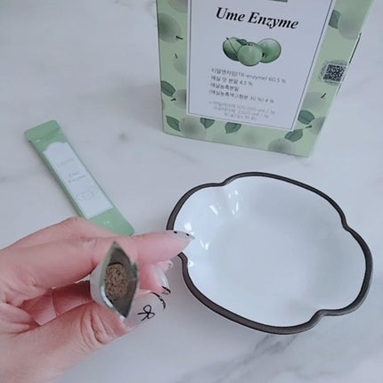 Ume Enzyme 梅酵素/LIMOE /健康サプリメントを使ったクチコミ(4枚目)
