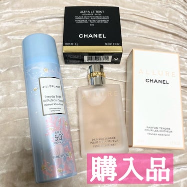 アリュール テンダー ヘア ミスト/CHANEL/ヘアスプレー・ヘアミストを使ったクチコミ（1枚目）