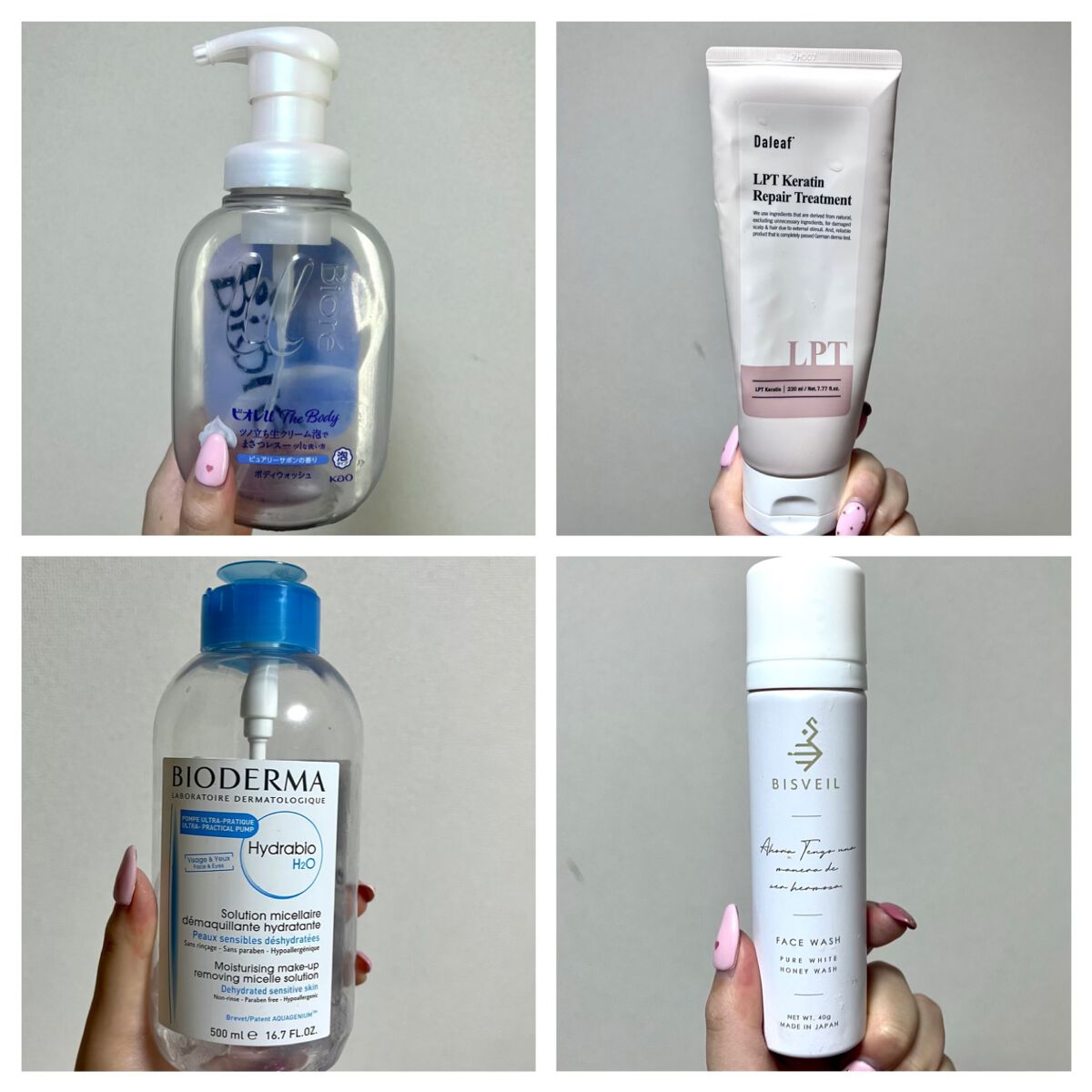 イドラビオ エイチツーオー/ビオデルマ/クレンジングウォーターを使ったクチコミ(3枚目)