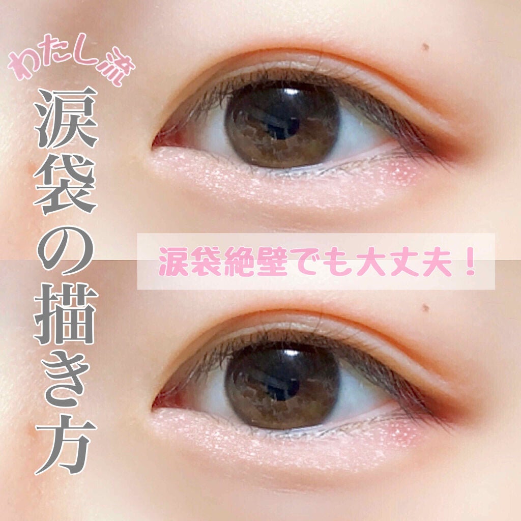 【旧品】パーフェクトスタイリストアイズ/キャンメイク/アイシャドウパレットを使ったクチコミ(1枚目)