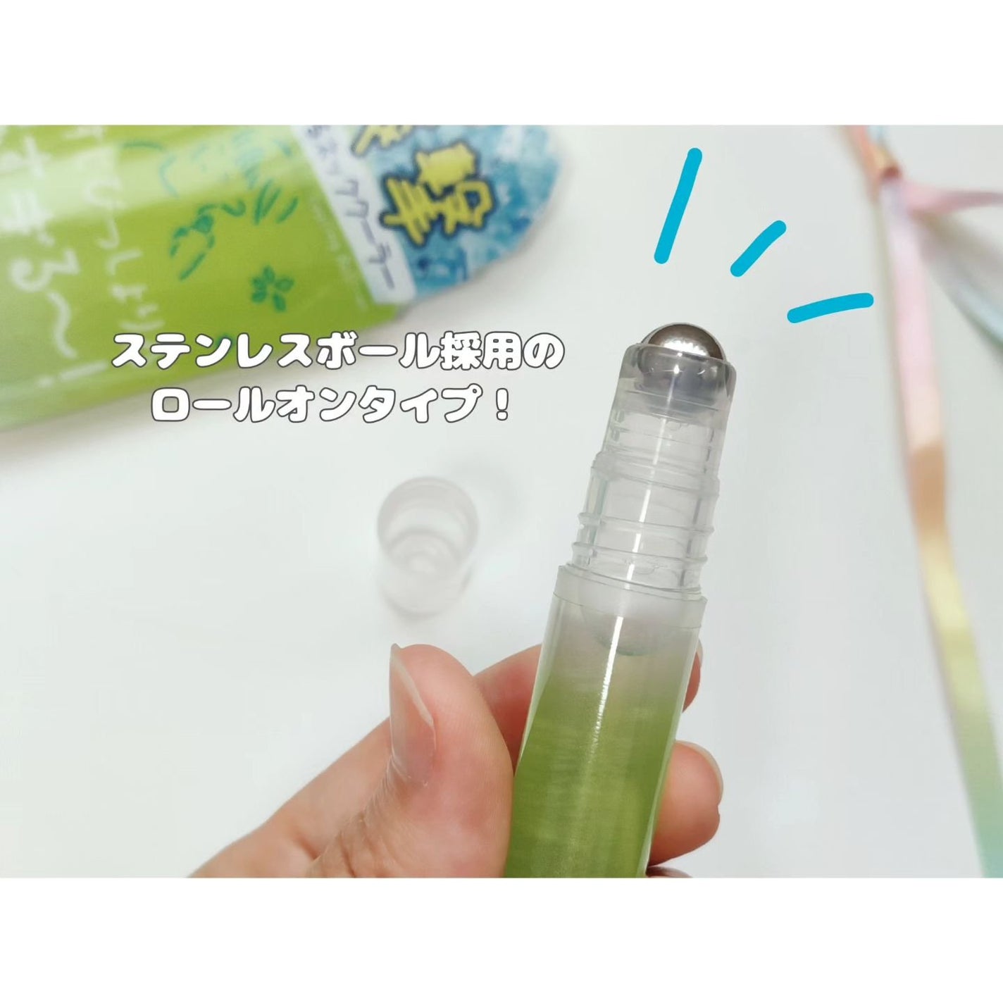 クーリスト アセダレーヌ ウォーターグリーンの香り/リベルタ/デオドラント・制汗剤を使ったクチコミ(3枚目)