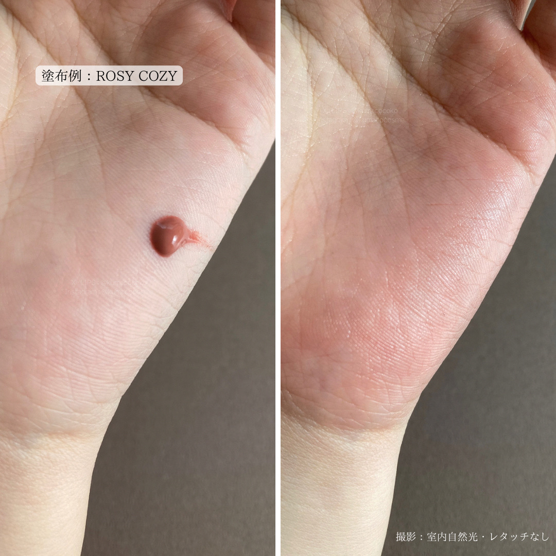 カラーセラムミニ/FEEV/リキッドチークを使ったクチコミ（3枚目）