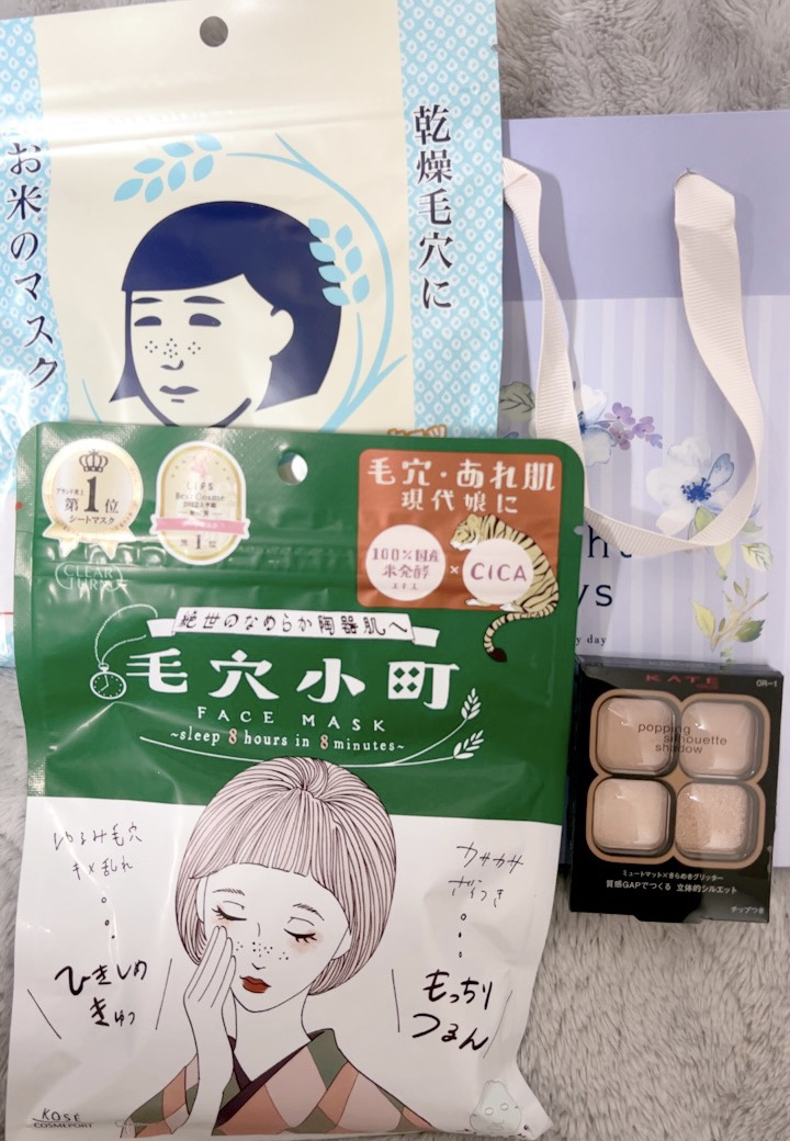 お米のマスク/毛穴撫子/シートマスク・パックを使ったクチコミ（1枚目）