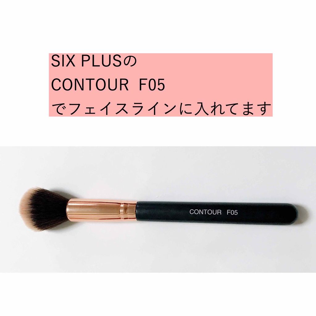 貴族のゴールド メイクブラシ11本セット 化粧ポーチ付き/SIXPLUS/メイクブラシを使ったクチコミ(2枚目)