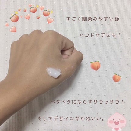 モモリ さらりとまとまるヘアミルクのクチコミ「【モモリ サラリとまとまるヘアミルク】
髪は大事!!
女の子だったらいつもサラサラでいたいで.....」(2枚目)