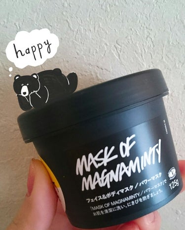 ✨RUSH　POWERMASK✨

最近、ニキビがひどくて買ったパワーマスク！
すごい効果あったので紹介したいと思います☺

〜感想〜
蓋を開けた瞬間からミントのスーっとした香りが広がります。
ミントの