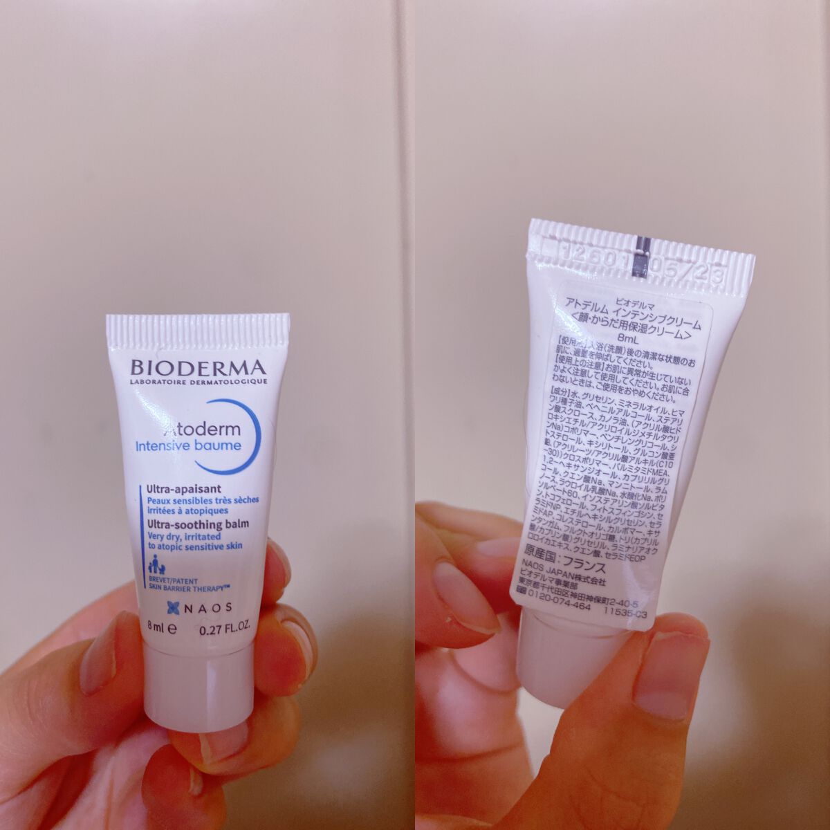 MAQUIA 2021年12月号/MAQUIA/雑誌を使ったクチコミ（1枚目）