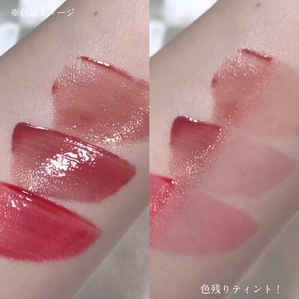 ジェルフィットティント/AMUSE/リップティントを使ったクチコミ(4枚目)