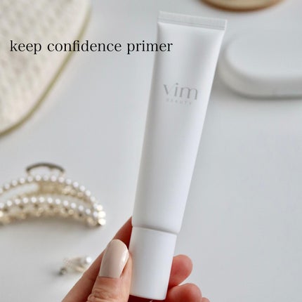 キープ コンフィデンス プライマー/vim BEAUTY/化粧下地を使ったクチコミ(3枚目)