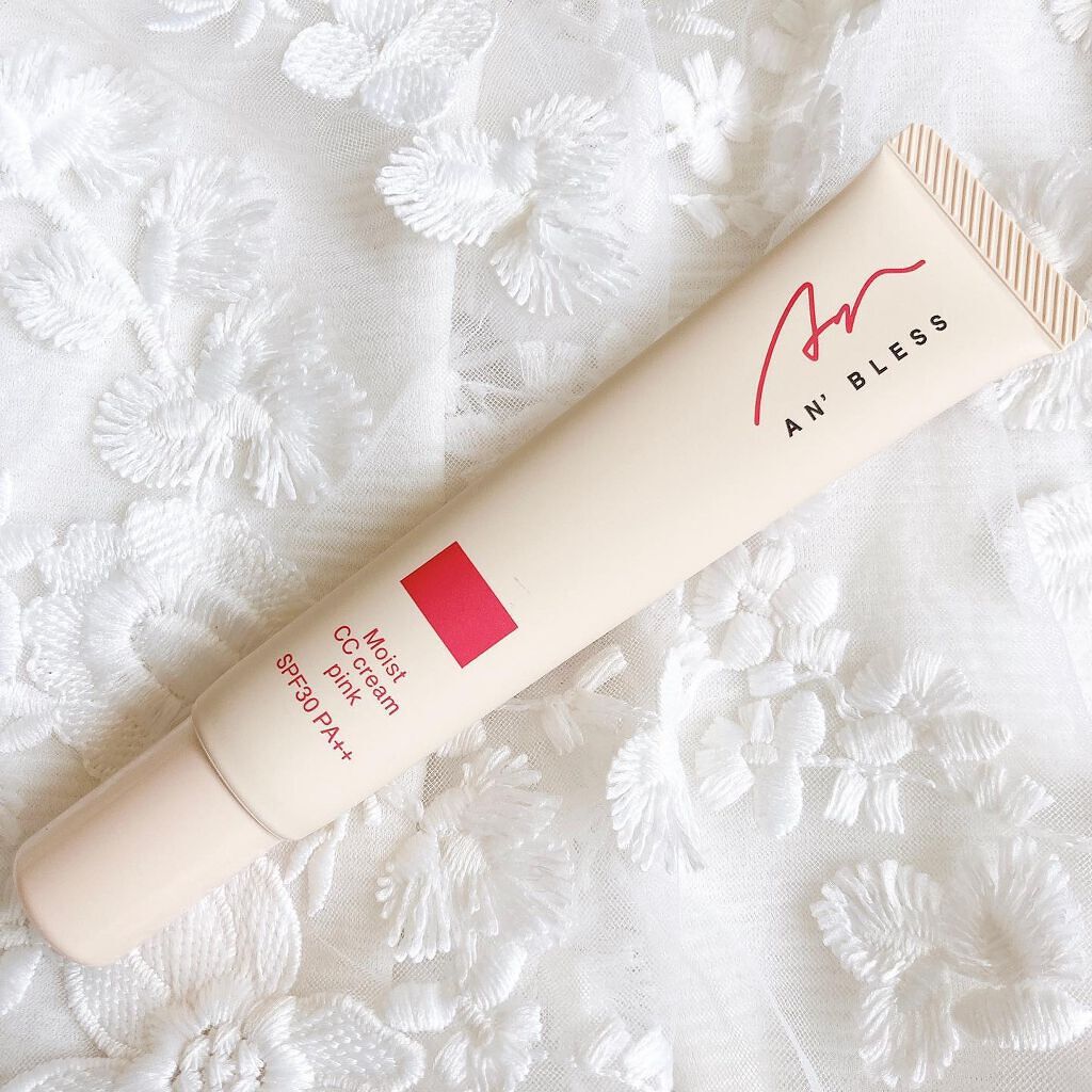 モイストCCクリーム/AN’BLESS/CCクリームを使ったクチコミ(2枚目)