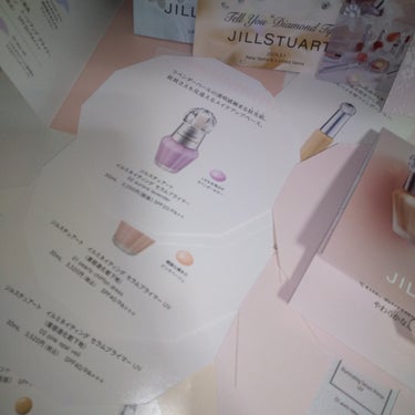 ジルスチュアート イルミネイティング セラムプライマー UV 02 pink opal veil/JILL STUART/化粧下地を使ったクチコミ（3枚目）