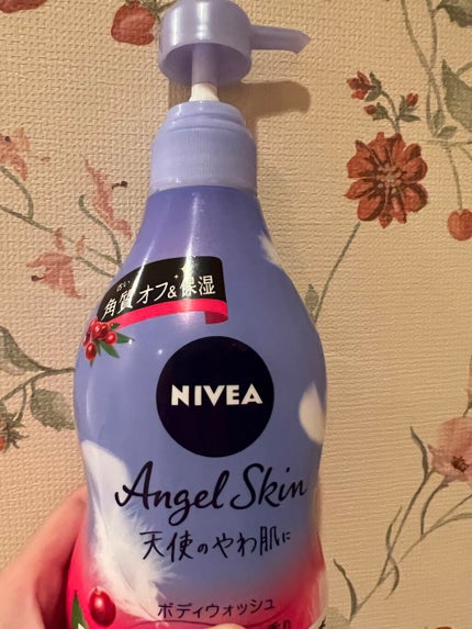 ニベア エンジェルスキン ボディウォッシュ カシス&ハーブの香り/ニベア/ボディソープを使ったクチコミ(1枚目)