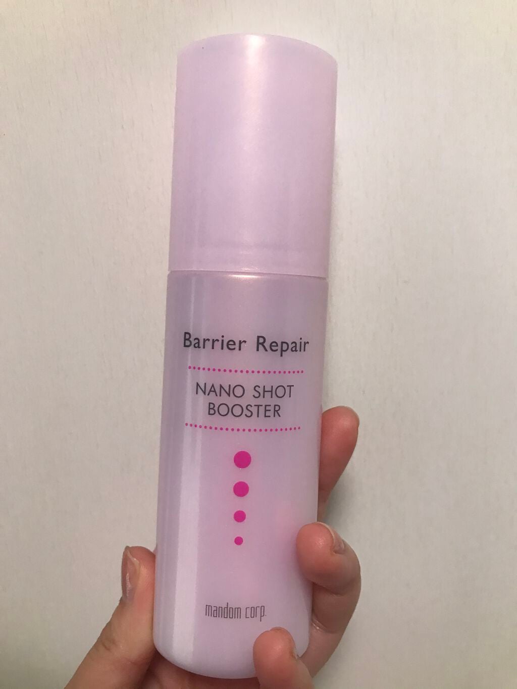 えり on LIPS 「バリアリペア ナノショットブースターを使用してみました😊✨潤い..」(1枚目)