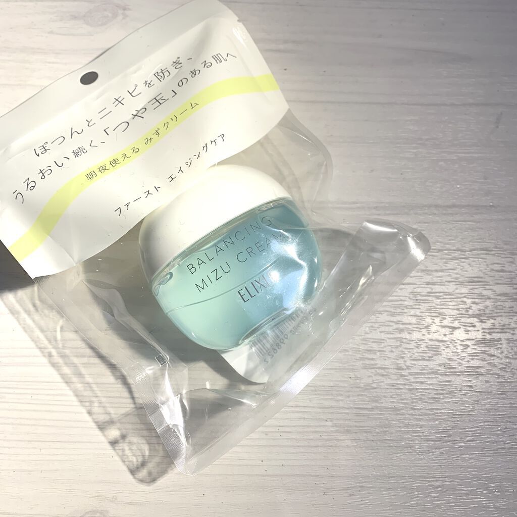  エリクシール ルフレ バランシング みずクリーム/エリクシール/フェイスクリームを使ったクチコミ（2枚目）