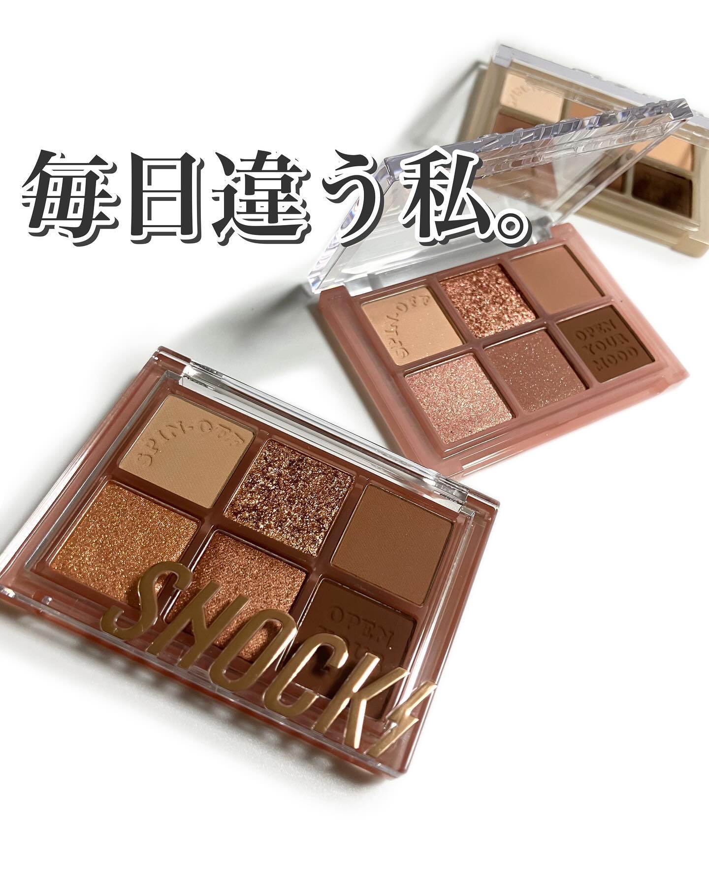 ザショッキングスピンオフパレット/TONYMOLY/アイシャドウパレットを使ったクチコミ（1枚目）