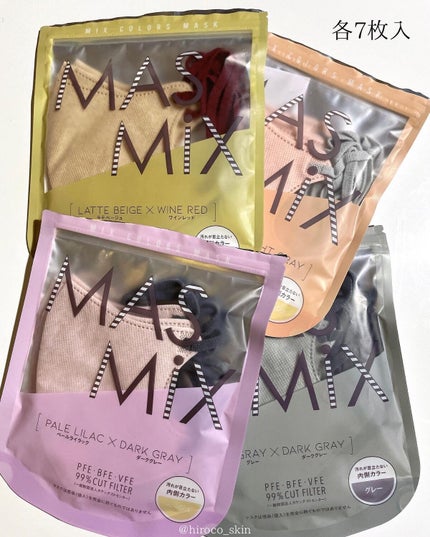 MASMIX/カワモト/マスクを使ったクチコミ(6枚目)