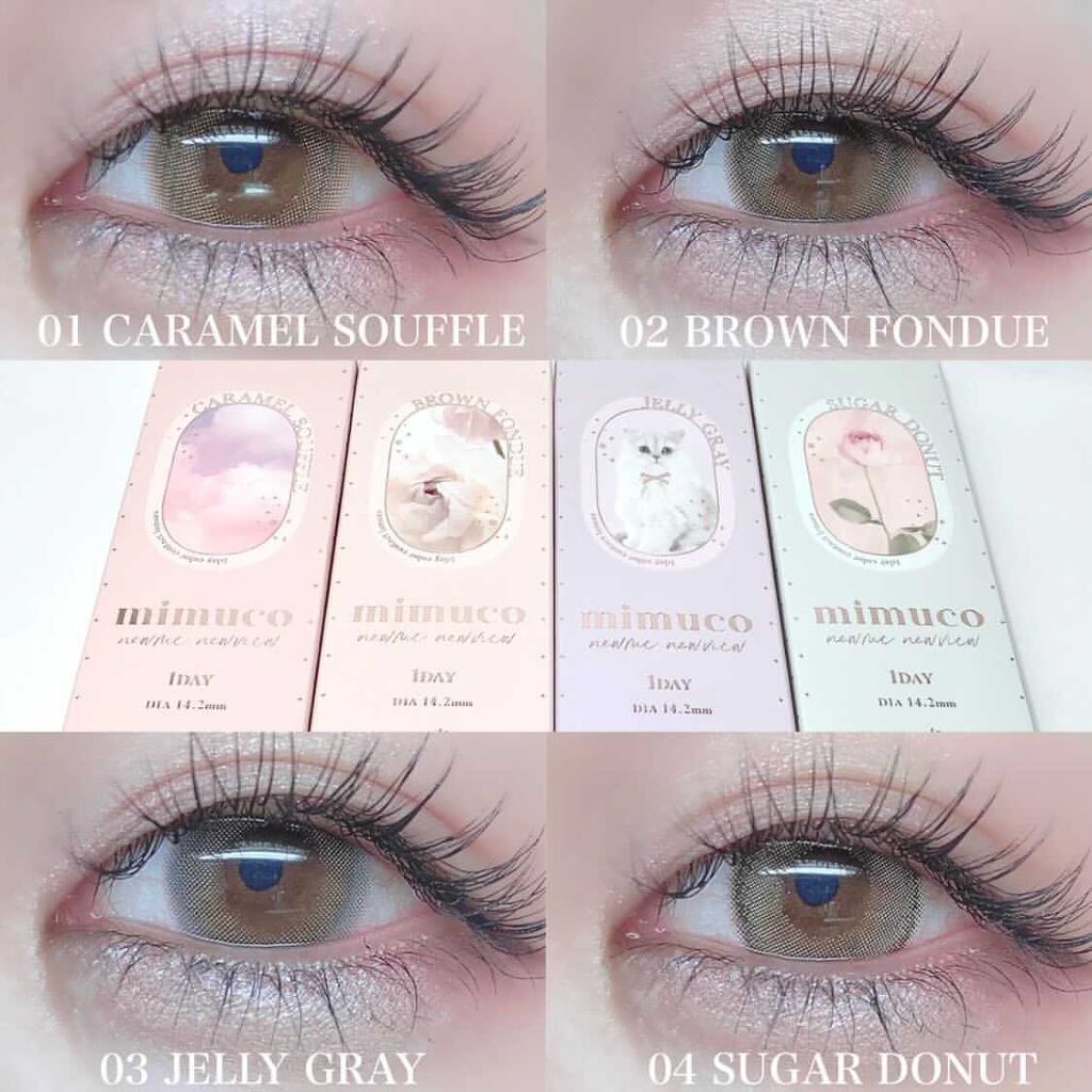 「塗るつけまつげ」自まつげ際立てタイプ/デジャヴュ/マスカラを使ったクチコミ(3枚目)