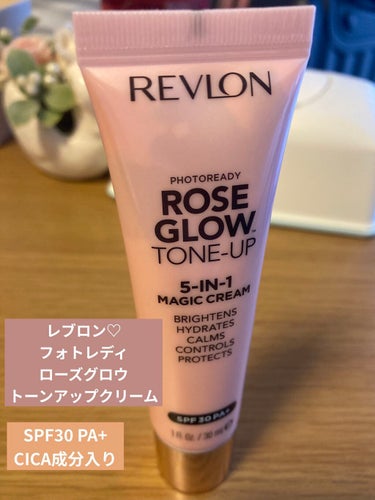 〜使用感のレビューです〜

▪︎REVLON▪︎フォトレディ ローズ グロウ トーンアップ クリーム
ピンク色、少し硬めテクスチャーのクリームが、
キメの乱れをカバーしながら肌を明るくトーンアップしてく