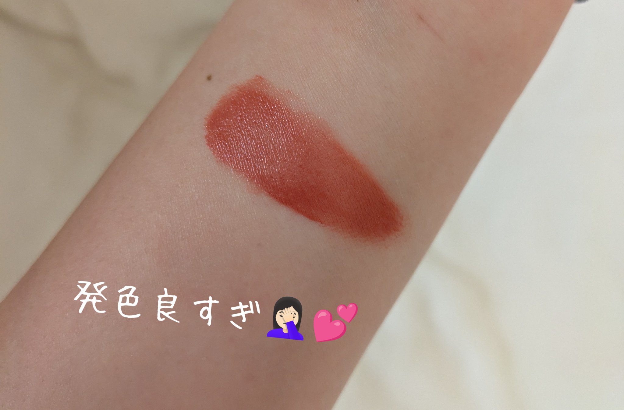 SPステイ ヴィニルインク 68 誘惑のピーチピンク/MAYBELLINE NEW YORK/口紅を使ったクチコミ（2枚目）