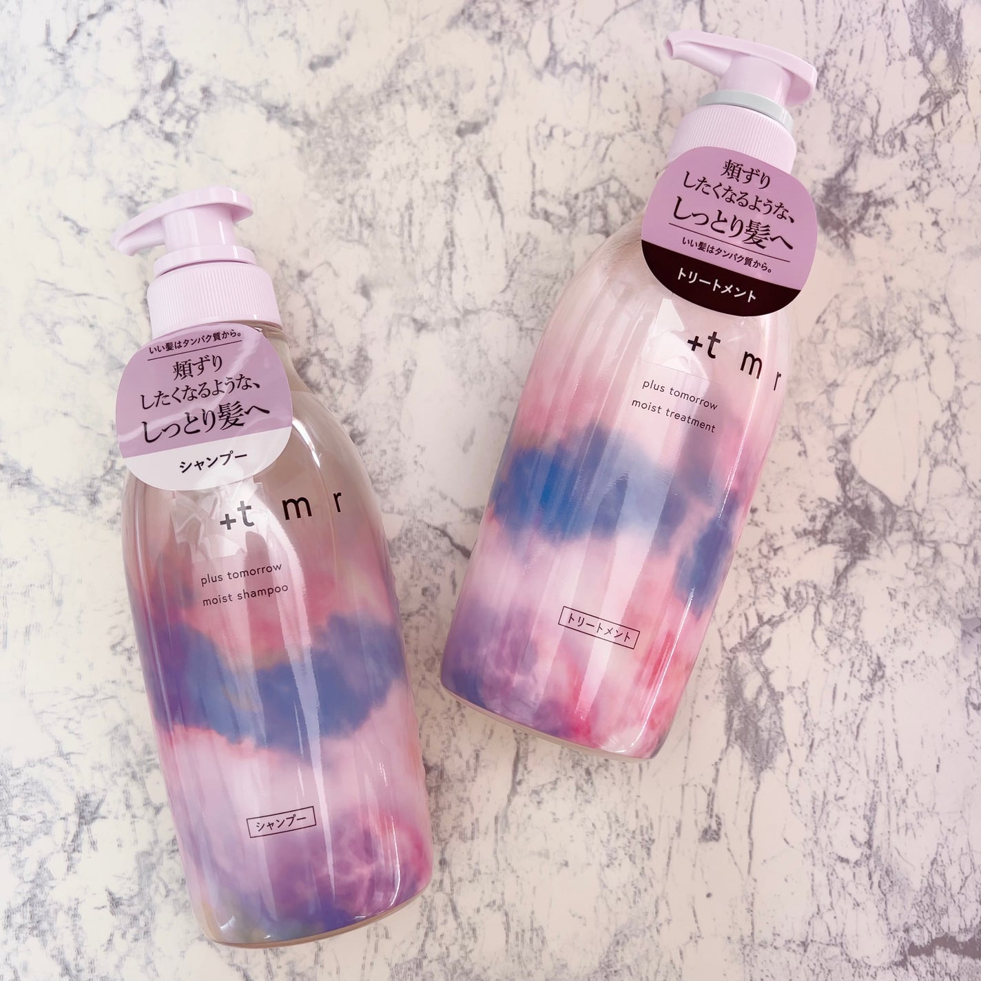 モイスト シャンプー/トリートメント/+tmr/市販シャンプーを使ったクチコミ(6枚目)