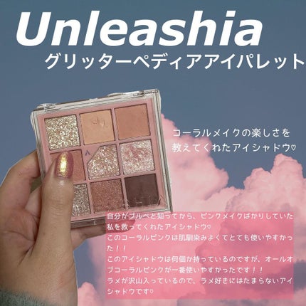 ライトリフレクティングセッティングパウダー プレスト N/NARS/プレストパウダーを使ったクチコミ(7枚目)