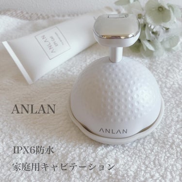 キャビテーション/ANLAN/ボディケア美容家電を使ったクチコミ（1枚目）