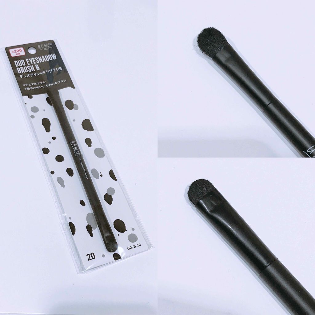UR GLAM　DUO EYESHADOW BRUSH B（デュオアイシャドウブラシB）/U R GLAM/メイクブラシを使ったクチコミ（2枚目）