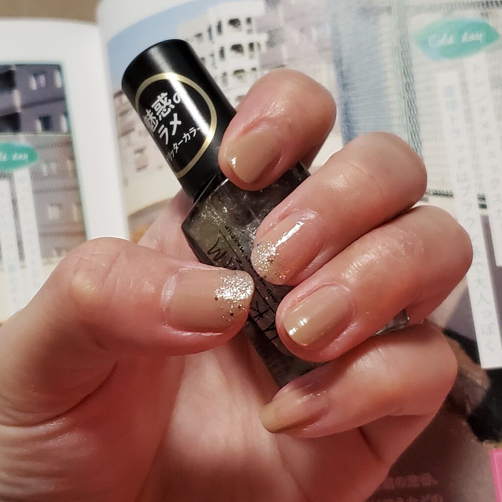 UR GLAM　COLOR NAIL SELECTION/U R GLAM/マニキュアを使ったクチコミ（1枚目）