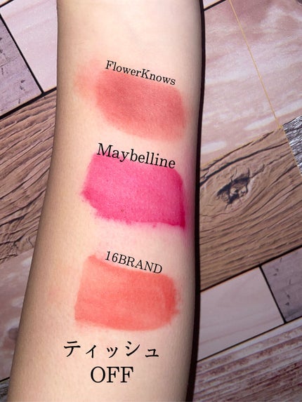 Love Bear マットリップスティック ヘーゼルナッツベア/FlowerKnows/口紅の画像