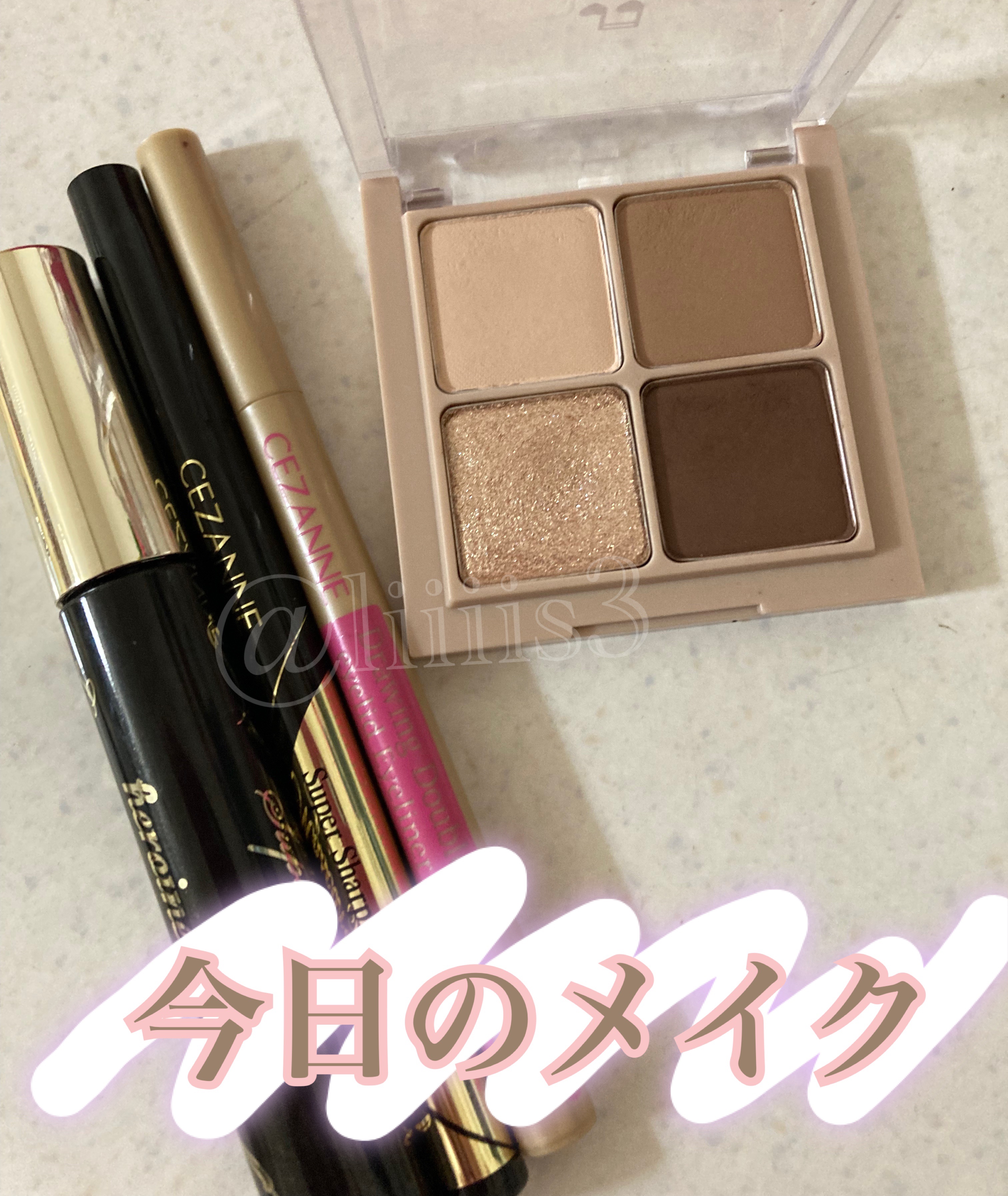 描くふたえアイライナー/CEZANNE/リキッドアイライナーを使ったクチコミ（1枚目）