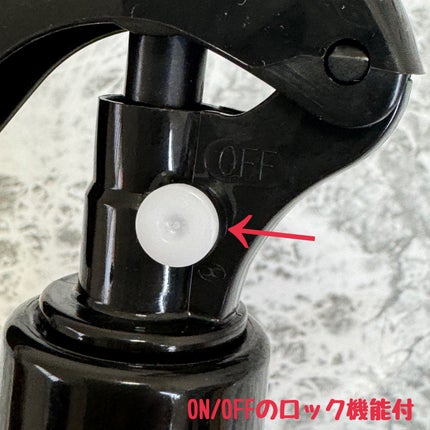 バランスリペアセラムミスト スムース/hiritu/ヘアミストを使ったクチコミ(5枚目)